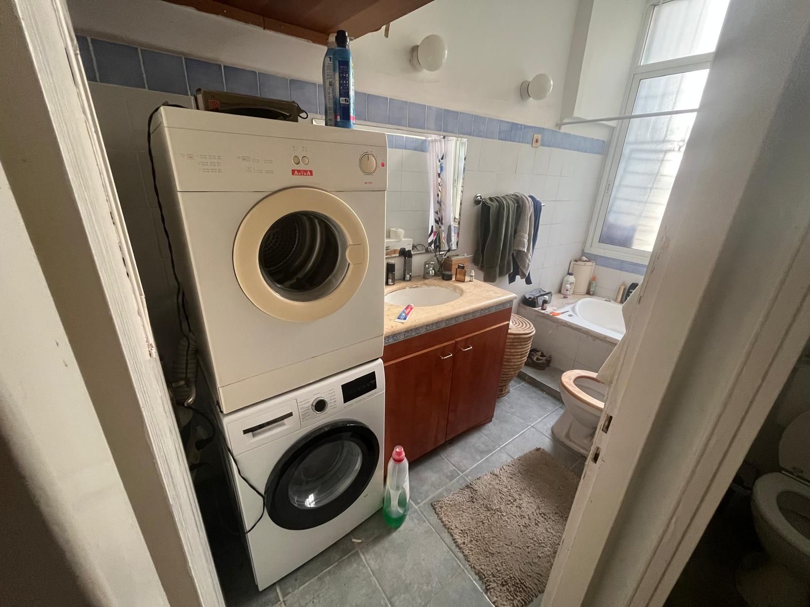 מהסמארטפון שלי